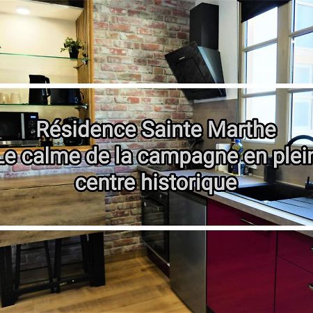 Dijon Centre Historique, Superbe Studio A 2 Pas Des Trams 外观 照片